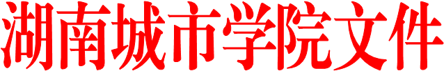 英亚平台文件
